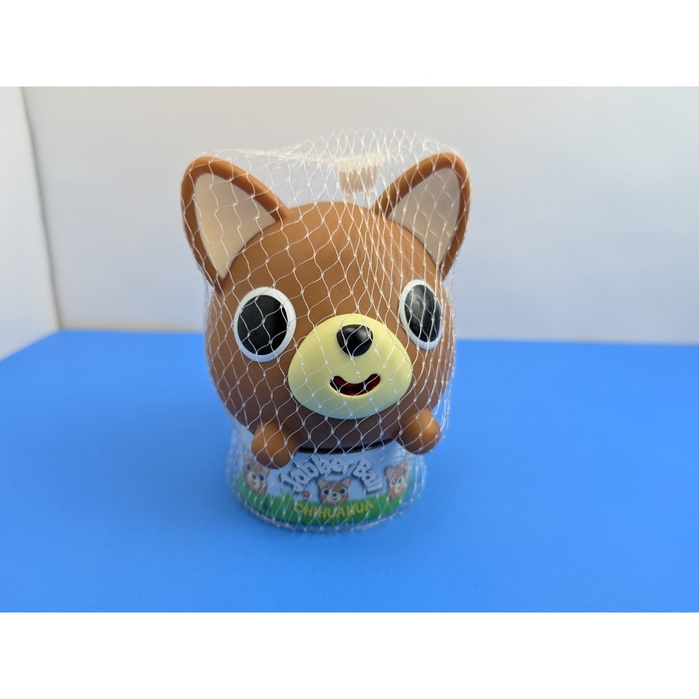 Jabber Ball Sankyo Dog Chihuahua Squishy Toy Brown Squeeze Ball